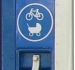 new bike/pram sticker