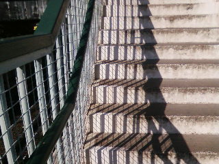 a photograph of steps at Beeston railway station